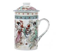 lachineuse - Tisanière Tasse à Thé ou Infusion - Motifs Les Nymphes d'Asie - Arts et Traditions - Porcelaine - Multicolore - Hauteur 14,5 cm - Idée Cadeau Déco Asie