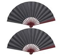 LALAFINA 2 Pièces Éventail Pliant en Bambou et Soie Noir 25 Cm Design Vierge Personnalisable pour Fêtes de Jardin et Accessoires Décoratifs Élégants