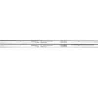 Lame de rabot HSS, 332x12x1,5 mm, Réaffûtable, 18% Tungstène, METABO DH 330/316, Lot de 2