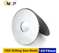Lame de scie à découper et à rainurer CMCP 63/75 mm, disque de coupe circulaire en acier HSS pour machine à découper CNC, outil de coupe pour métal, acier, PVC 63x0.3x16x108T