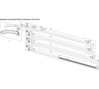 Lame de scie avec gaine de protection et kit de fixation pour Hayauchi