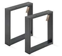 LAMO Manufaktur Lot de 2 Pieds de Table Basse, modèle Simple Massive, Profil 80x20 mm, 40x43 cm (L x H), Gris, LTS-01-C-BB-7016