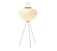 Vitra - Lampadaire Beige