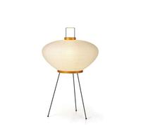 Vitra - Lampe de table Beige