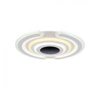 Lampadario LED V-TAC VT-7960 95W Avec Télécommande Blanc Dimmerizable