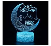 Lampe 3D Tactile Veilleuses Enfant 7 Couleurs avec Telecommande - Lune #873 G