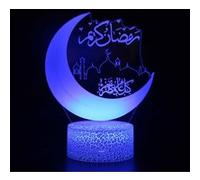 Lampe 3D Tactile Veilleuses Enfant 7 Couleurs avec Telecommande - Lune #874 G