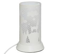 Lampe à Poser pour Enfant Décor 20cm Blanc