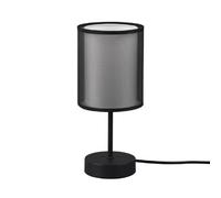 Lampe de table BURTON noire 1xE14 Trio métal organza