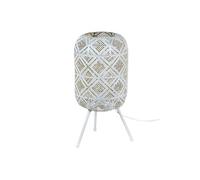 Lampe de table Tubulaire Ajourée