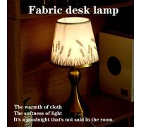 Lampe en tissu créative à LED, veilleuse à 3 couleurs et intensité variable, convient pour la chambre, la table de chevet, le salon, le bureau, la décoration d'intérieur, lampe d'ambiance Fleur de pêc