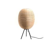 Amadeus Lampadaire scandinave - Beige