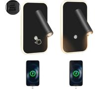 Lampe murale intérieure LED, fonctions dimmables, ports de chargement USB, 2 pièces NOIR