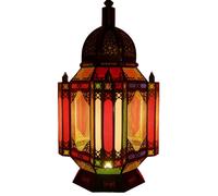 Lampe Pendante XL Plafonnier Métal Coloré 45 cm Décor Fait Main Boho Salon