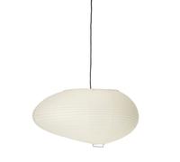 Vitra - Suspension Beige