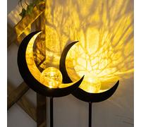 Lampe à brancher, piquet de sol, lampe à brancher dans le jardin, verre couleur bronze, métal, LED, résistant aux intempéries, LxlxH 18x6x90 cm, lot de 2