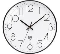 Lampe sur pied radiocommandée, horloge murale silencieuse sans tic-tac, horloge murale moderne radiocommandée, horloge murale silencieuse, horloge murale sans tic-tac pour le salon, la chambre, le bur