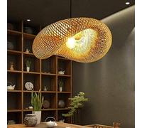 Lampe Suspendue Rétro E27 Bambou Naturel Rotin Pendentif Luminaire 40cm | Tissage Éclairage Lamp Bois Hauteur Réglable Suspension Rotin Bois Salle Manger Salon Chambre Cuisine Décoration