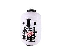 LAMPION CYLINDRIQUE Japonais Blanc - Convient en Extérieur