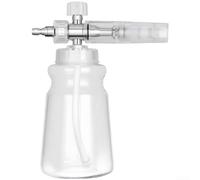 Lance à mousse robuste PP cuivre laiton pour lave-glace série K | Compatible avec Karcher K2-K7, bouton réglable pour une mousse épaisse, connexion rapide 1/4, facile à installer