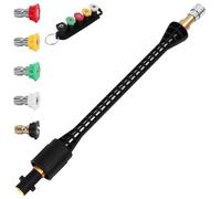 Lance d'extension pour nettoyeur haute pression avec 5 Buses | Rallonge Lance Compatible Karcher K2-K7 - Accessoire pour Nettoyer Voitures Et Sols