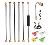 Lance extensible pour nettoyeur haute pression, 1150 g, buse de nettoyeur | haute pression télescopique 276 bar, accessoires de nettoyage de gouttières, pour gouttière, , terrasse, toit