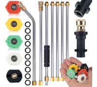 Lance pour nettoyeur haute pression, 5 buses, raccord rapide, M, type 1, rouge