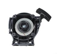 Lanceur à Rappel, pour ECHO SRM-265 SRM-266 PE-265 Pièce Moteur | Lanceur De ReculDispositif De DémarrageMoteur À EssenceOutil De