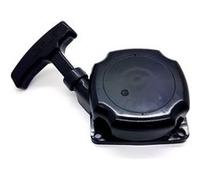 Lanceur complet entraxe 66 mm - Debroussailleuse Tck garden - Lanceurs