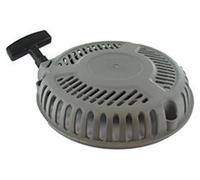 Lanceur Pour Tondeuses Scheppach Modèles Lm225-53s, Lmt225-53, Md530, Ms196-51, Ms196-51e, Ms196-51sv, Ms196-51vario, Ms197-51-3