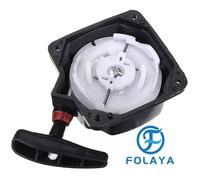 Lanceur universel pour débroussailleuse - FOLAYA - Kit de démarrage - Plastique ABS - 80 mm - Facile à installer