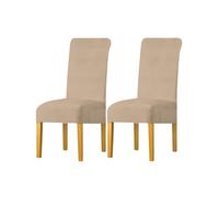 LANSHENG Lot de 2 housses de chaise de salle à manger - taille M - extensibles en élasthanne avec bande élastique - effet velours - Pour restaurant, hôtel, fête, banquet - gris-beige