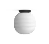 Lantern Globe Plafonnier Petit Ø20