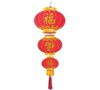 Lanterne décorative nouvel an chinois rouge et dorée or 30 x 80 cm (x1) REF/21057- Ptit clown rouge et doré or G