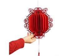 Lanterne décorative pour le Nouvel An chinois pour festival du printemps - Ornement en carton à suspendre fait à la main - 24 x 26 cm - Rouge - Décoration festive extérieure et intérieure (B)