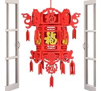 Lanterne Du Nouvel An Chinois Guirlande Lumineuse Suspendable