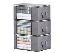 LATTCURE Sac de Rangement Non Tissé, Lot de 3 1 Sacs avec Fenêtre Transparente pour Couette Vêtement Oreiller Jouet, sous Lit Dortoir Chambre Placard, 84L(Gris)