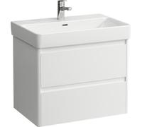 LAUFEN BASE 2.0 bâti-support pour lavabo, 2 tiroirs, SoftClose, système de rangement inclus, pour H810967, 669x446x515mm, H4112921082601