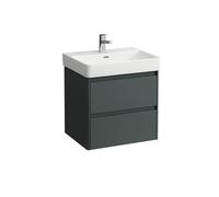 LAUFEN BASE 2.0 bâti-support pour lavabo, 2 tiroirs, SoftClose, système de rangement inclus, pour H810963, 572x446x515mm, H4112721082661, Couleur: Trafic gris