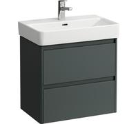 LAUFEN BASE 2.0 bâti-support pour lavabo, 2 tiroirs, SoftClose, système de rangement inclus, pour H818959, 572x361x515mm, H4112621082661