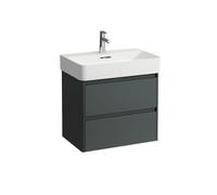 LAUFEN BASE 2.0 pour meuble sous-lavabo VAL, 2 tiroirs, système de rangement inclus, pour H810284, 621x400x515mm, H4113921082661