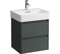 LAUFEN BASE 2.0 pour meuble sous-lavabo VAL, 2 tiroirs, système de rangement inclus, pour H810282, 521x400x515mm, H4113621082661