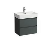 LAUFEN BASE 2.0 pour meuble sous-lavabo VAL, 2 tiroirs, système de rangement inclus, pour H810284, 621x400x515mm, H4113921082661