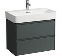 LAUFEN BASE 2.0 pour meuble sous-lavabo VAL, 2 tiroirs, système de rangement inclus, pour H810285, 719x400x515mm, H4114021082661
