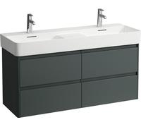 LAUFEN BASE 2.0 pour meuble sous-lavabo VAL, 4 tiroirs, système de rangement inclus, pour H814282, 1168x400x515mm, H4114241082661