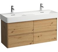 LAUFEN BASE 2.0 pour meuble sous-lavabo VAL, 4 tiroirs, système de rangement inclus, pour H814282, 1168x400x515mm, H4114241082671