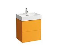 LAUFEN Kartell H4075690336431 58x60x45cm, 2 tiroirs, brun ocre