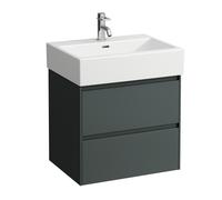 LAUFEN LANI Meuble sous-lavabo, 2 tiroirs, SoftClose, 585x515x445mm, H4035321122661, Couleur: Trafic gris