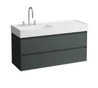 LAUFEN LANI pour Kartell Meuble sous-lavabo, 2 tiroirs, 1180x450x515mm, pour H813332, H4039721122661, Couleur: Trafic gris