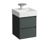LAUFEN LANI pour Kartell Meuble sous-lavabo, 2 tiroirs, 435x450x515mm, système de rangement inclus, H4039221122661, Couleur: Trafic gris